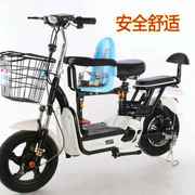 定制电动车前置儿童，折叠座椅踏板车电动自行车，电瓶车宝宝小孩