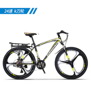 销欧拜克212427速山地自行车2426寸男女学生越野三轮山地车厂