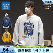 jrp真维斯男装潮流趣味印花休闲衣服，秋冬季灰色时尚圆领学生卫衣