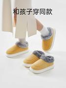 2024冬季亲子超保暖羊毛毡，儿童包跟棉拖鞋女室内中老年，居家用防滑