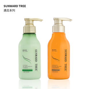 SUNWARD TREE 洗发护发套装 300g+300g