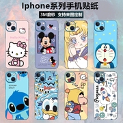 适用iphone131415promax手机，背膜12mini全包彩膜贴纸后膜，14promax卡通保护贴15plus后盖背贴