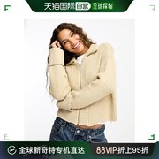 香港直邮潮奢 ASOS 女士设计长拉链带领石头色针织开衫