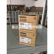 议价e三菱可编程控制器中国总经销/FX3U-32MT-ES-A/三菱PLC议