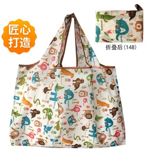 加厚买菜包兜环保超市购物袋可折叠便携大容量手提布袋子(布袋子)外出防水