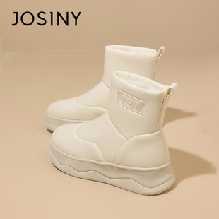 Josiny/卓诗尼雪地靴子2023冬季面包鞋厚底加绒加厚保暖棉鞋
