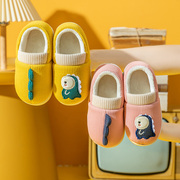 儿童棉鞋包跟女冬季男童女童，毛毛拖鞋女孩，家居室内亲子宝宝棉拖鞋