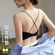 2025新款美背网红爆款细肩带文胸一体式带胸垫吊带背心抹胸裹胸女