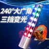 鱼缸灯照明灯led防水全光谱，三色潜水小型水族箱专用节能超亮灯管
