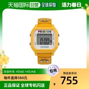 香港直邮潮奢 Guess 男士FWY x Magic V1059M1 时装手表