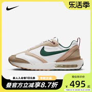 Nike耐克跑步鞋AIR MAX DAWN耐磨复古老爹运动鞋DJ3624-001