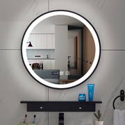 北欧铁艺框led发光灯镜洗手盆壁挂圆镜，卫浴智能镜卫生间浴室镜子