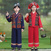 2024年最三月三民族服儿童民族演出服少数民族表演服长袖套装
