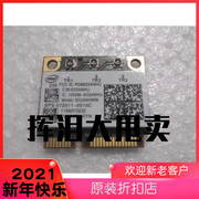 IBM X220 X230 X200 X301主板电池 X220T X201I CMOS BIOS电池