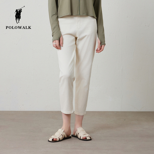 polowalk米杏色裤子女2024春夏，时尚百搭小个子，休闲显瘦直筒裤