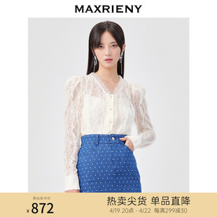 maxrieny白色蕾丝公主，上衣春款v领泡泡袖衬衫