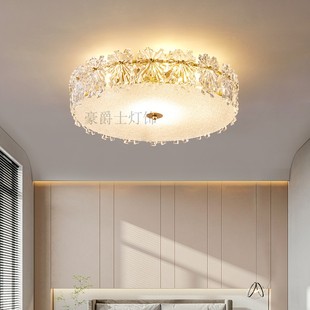 轻奢法式温馨卧室灯吸顶灯，简约水晶房间，后现代玻璃2023年灯具