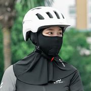 西骑者冰丝防晒头套春夏季骑行面罩户外摩托车全脸防风围脖男