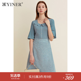 YINER音儿女装夏季时尚荷叶袖拼接连衣裙