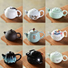 紫砂西施壶企鹅茶壶开片可养单壶家用陶瓷功夫，茶具简约套装泡茶器