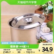 houya304不锈钢盆带盖家用装油盆厨房猪油罐，味盅调料盆厨房家用