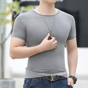 夏季韩版修身男士纯色圆领短袖，t恤时尚莫代尔男款紧身弹力打底衫