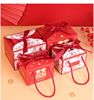 中式结婚喜糖盒长方形高级小众精美蝴蝶结手提式订婚糖果礼盒
