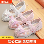 汉服鞋子女童古装儿童绣花鞋中国古风老北京宝宝，手工布鞋小童鞋