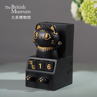 大英博物馆安德森猫办公室，桌面装饰日历，摆件笔筒男生生日礼物女生