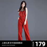 红色背带裤女2024春秋设计感裤子牛仔裤，女小个子直筒裤阔腿裤