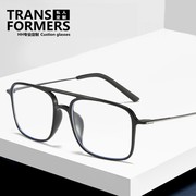 时尚超轻钨钛塑钢7克双梁方框眼镜男士学生，大脸方形近视光学框架