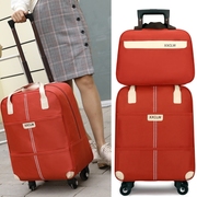 旅行包拉杆包大容量手提旅行包，女轻便防水静音，万向轮行李袋登机包