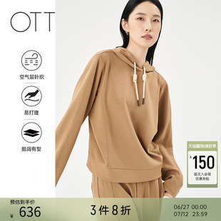 OTT2025春季新款半罗口休闲连帽套头卫衣女短款撞色帽绳运动上衣