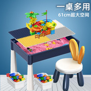 沙子玩具沙室内太空沙桌积木桌带太空沙，儿童安全沙子不粘手玩沙池