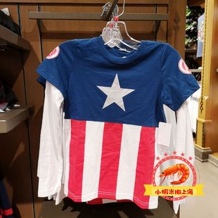 上海迪士尼国内漫威美国队长蜘蛛侠男童长袖T恤衫假两件衣服