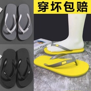 人字拖男夏季防滑凉拖鞋潮流橡胶耐磨室内外穿沙滩鞋个性学生夹脚
