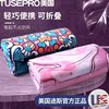 途斯瑜伽铺巾加厚加宽女防滑健身毯子毛巾折叠瑜珈垫地垫布瑜伽(布瑜伽)毯