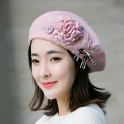 粉色花朵刺绣羊毛贝雷帽画家帽秋冬女时尚保暖仙美羊绒蓓蕾帽