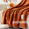 华夫格毛毯双面复合暖绒加厚沙发盖毯保暖纯色，办公室午睡空调毯子
