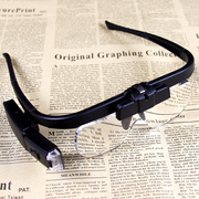 充电眼镜放大镜带灯眼镜式老人阅读镜高清刺绣手工便携扩大镜维修