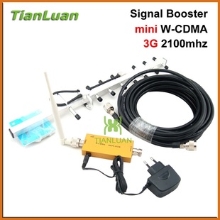 WCDMA e Phone 3G Signal Booster 手机信号放大器 八木天线