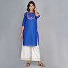 印度女装纯棉刺绣中长款民族，风上衣春夏款，2024宝蓝色舒适薄款