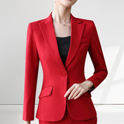 红色职业装西装套装小西装外套，女2023春秋，小个子西服女主持人