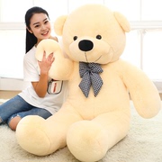 毛绒玩具泰迪熊猫布娃娃，抱枕公仔女生1.8抱抱熊，2米1.6大熊超大号