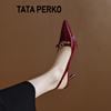 TATA PERKO联名女鞋酒红色尖头高跟鞋女夏真皮包头法式高端女凉鞋