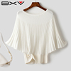 BXV蝙蝠袖针织衫女2024春秋时尚设计感上衣女白色套头法式潮