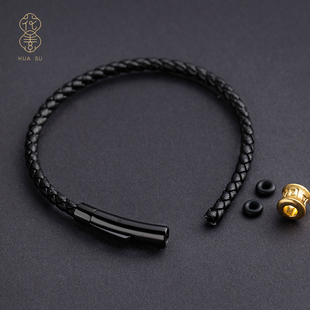 皮绳手链diy可穿3d硬金替换黄金转运珠，真皮编织粗手绳黑色半成品