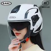 摩托车头盔国标3c认证半盔男女士四季通用双镜片电动车安全帽