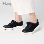 Pansy日本鞋子女休闲透气轻便低帮单鞋软底健步妈妈鞋4059