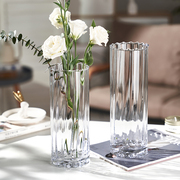 高透明(高透明)竖楞直筒，玻璃花瓶水培鲜花水养富贵竹，插花摆件北欧客厅家用